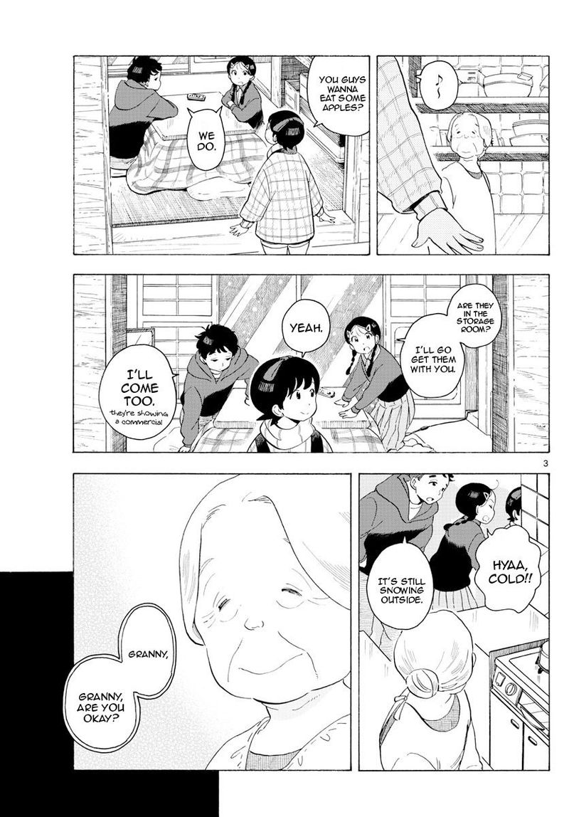 Maiko San Chi No Makanai San 170 3