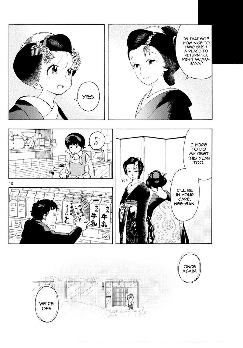 Maiko San Chi No Makanai San 174 10
