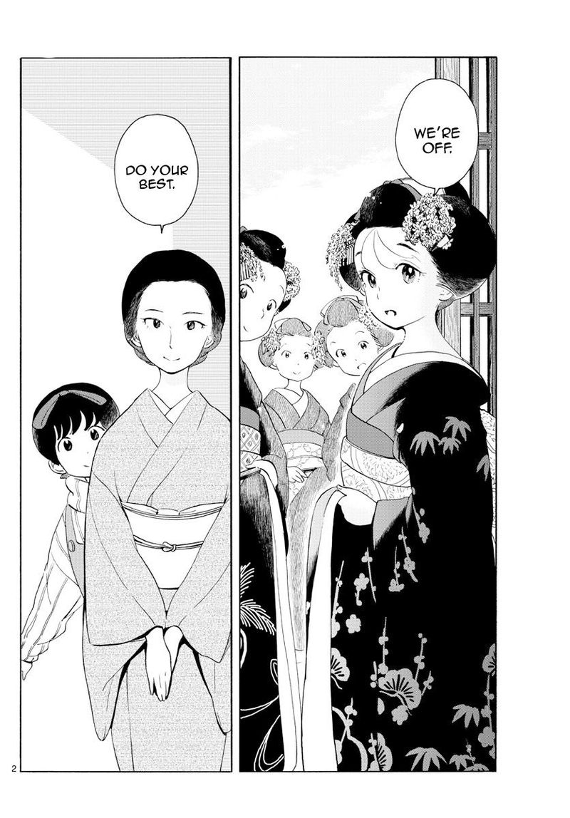 Maiko San Chi No Makanai San 174 2
