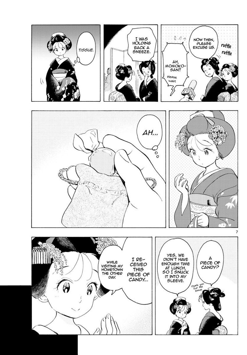 Maiko San Chi No Makanai San 174 7