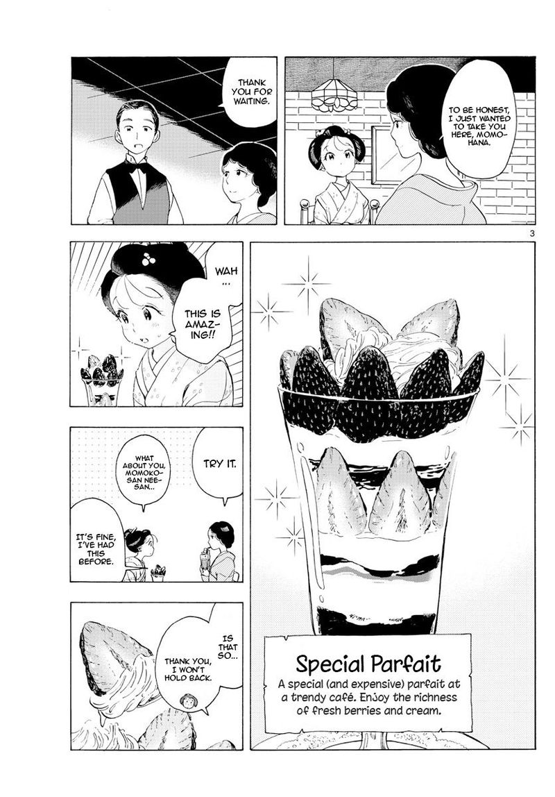 Maiko San Chi No Makanai San 177 3