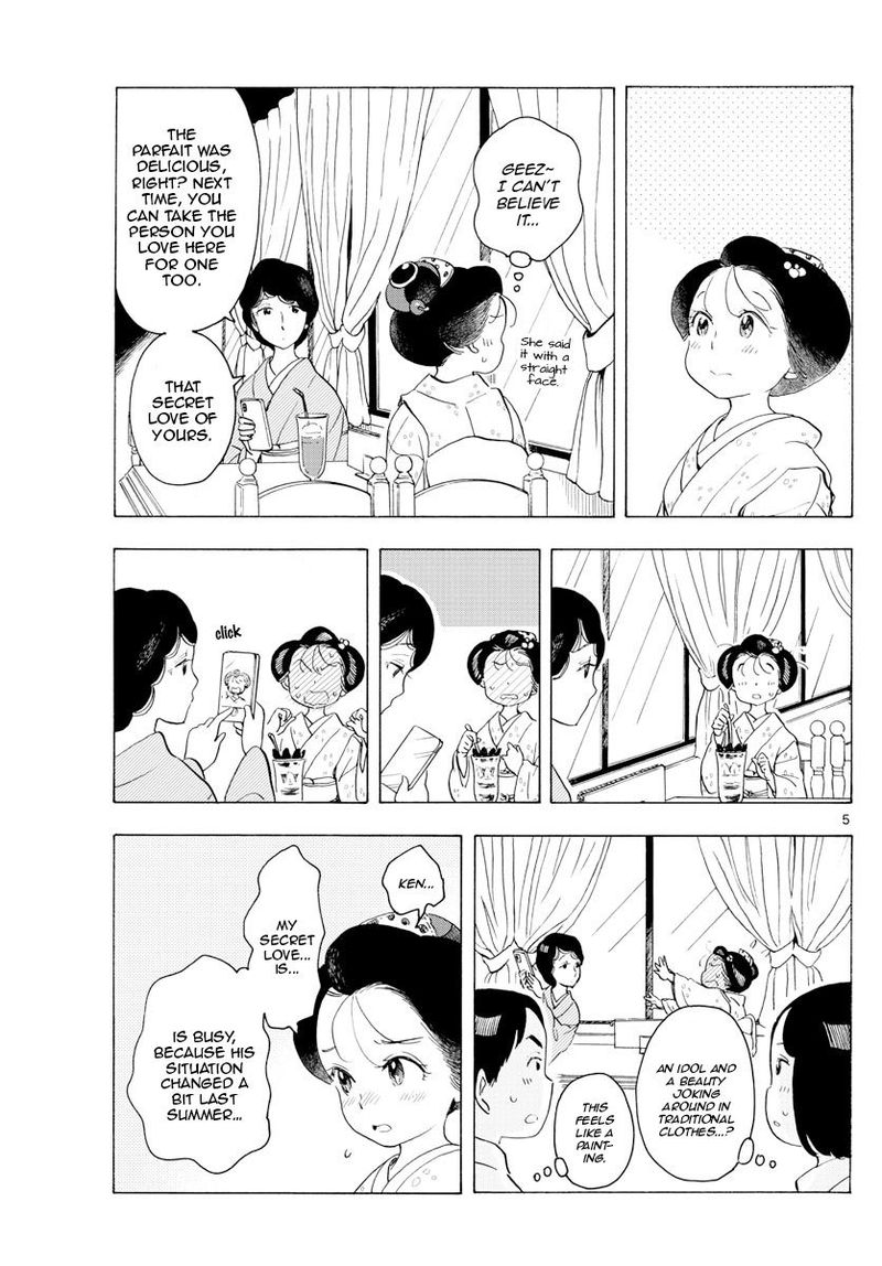 Maiko San Chi No Makanai San 177 5