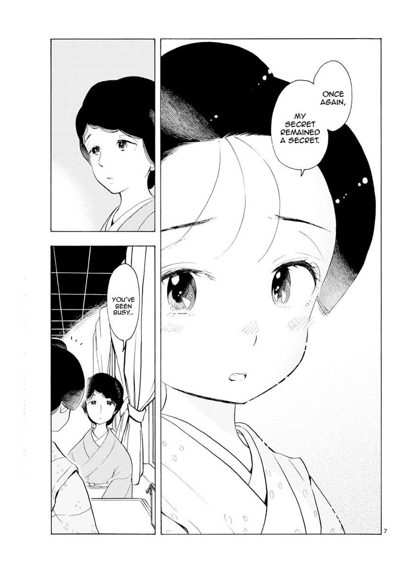 Maiko San Chi No Makanai San 177 7