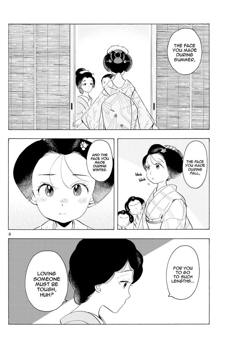 Maiko San Chi No Makanai San 177 8