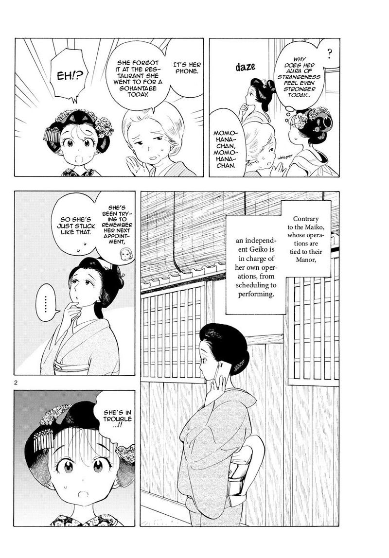 Maiko San Chi No Makanai San 179 2