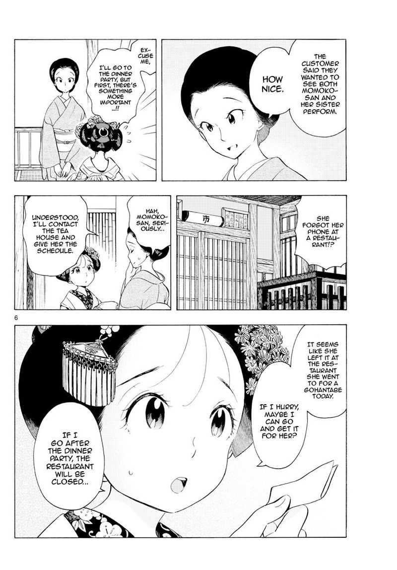 Maiko San Chi No Makanai San 179 6