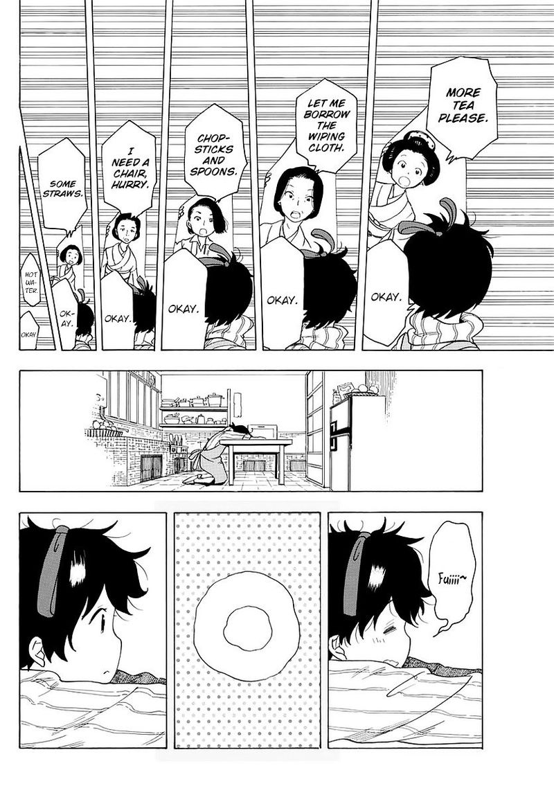Maiko San Chi No Makanai San 18 4