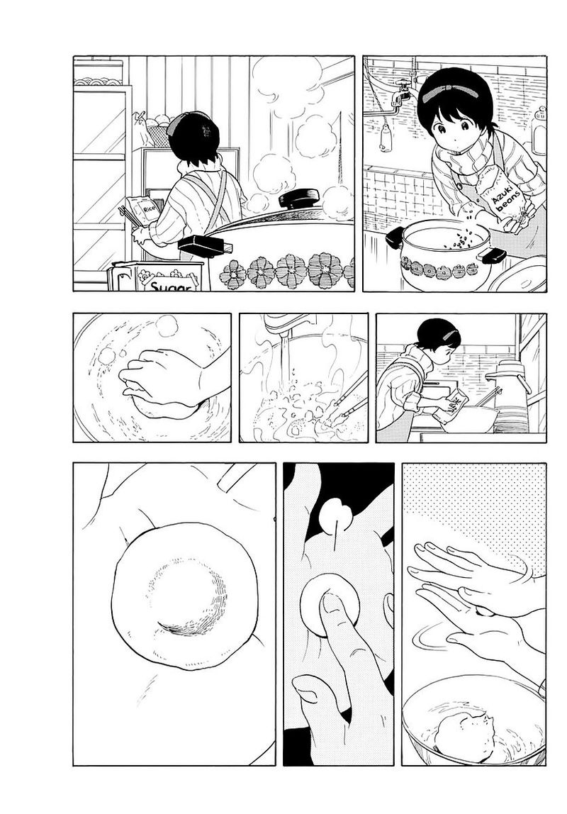 Maiko San Chi No Makanai San 18 5