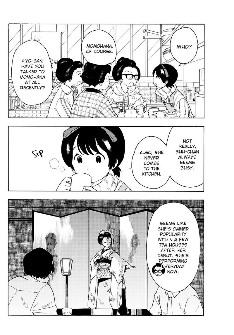 Maiko San Chi No Makanai San 19 2