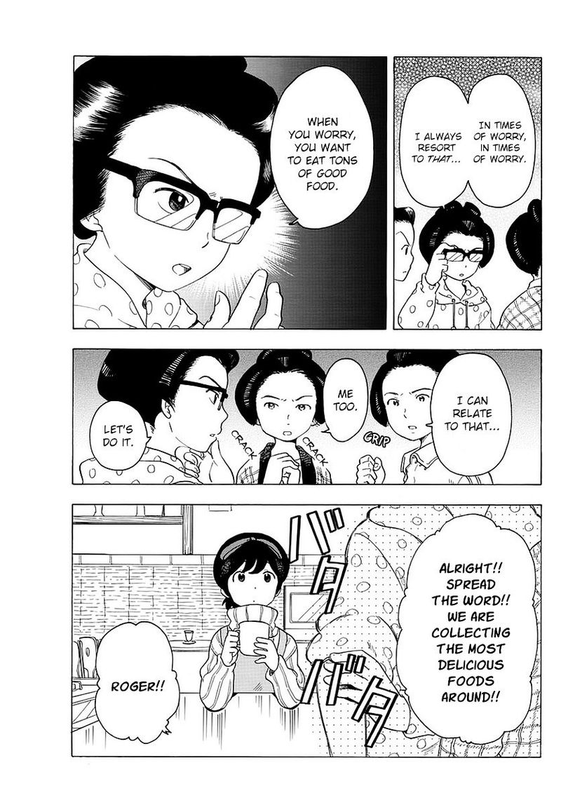 Maiko San Chi No Makanai San 19 5