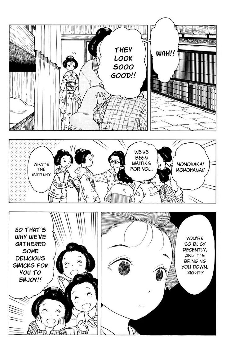 Maiko San Chi No Makanai San 19 6