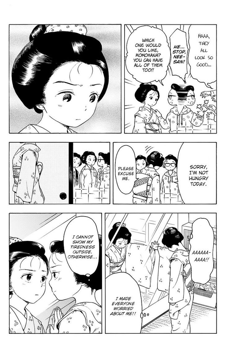 Maiko San Chi No Makanai San 19 8