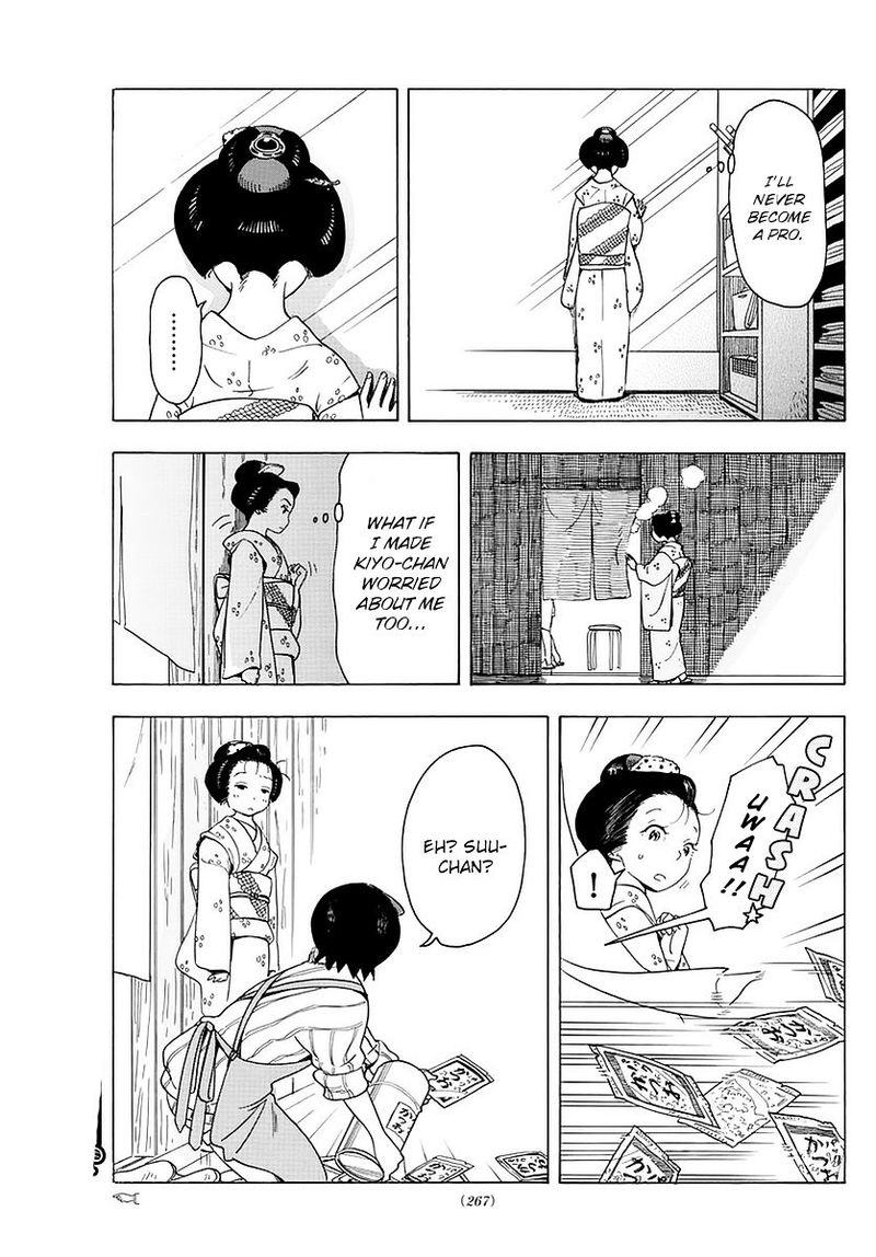 Maiko San Chi No Makanai San 19 9