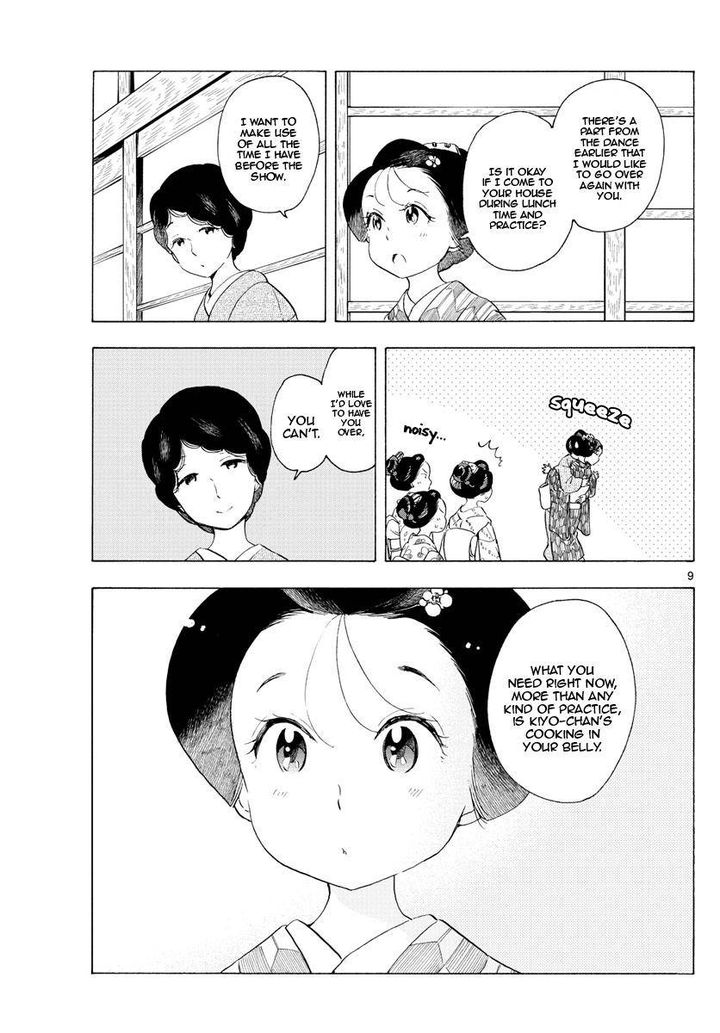 Maiko San Chi No Makanai San 195 9