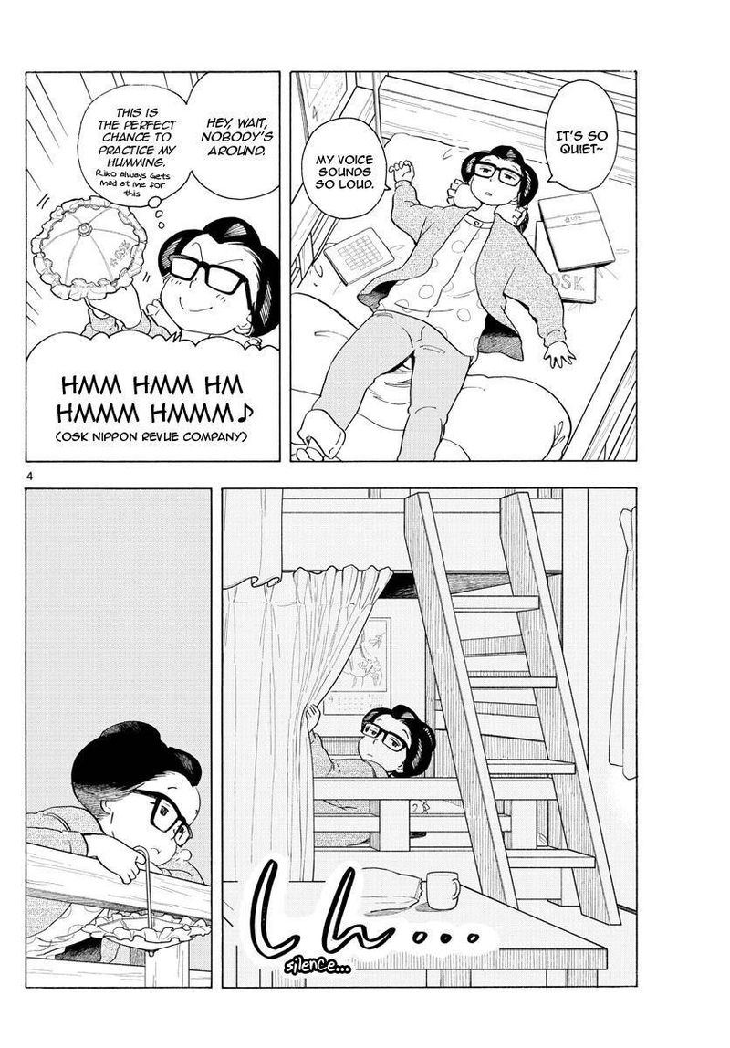 Maiko San Chi No Makanai San 196 4