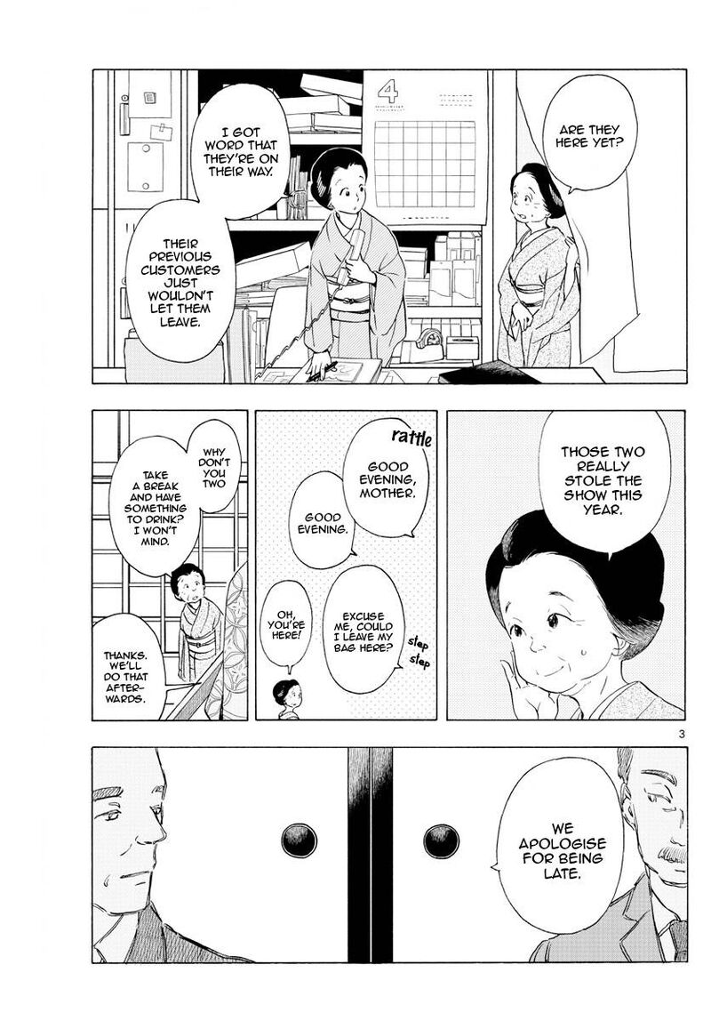 Maiko San Chi No Makanai San 197 3