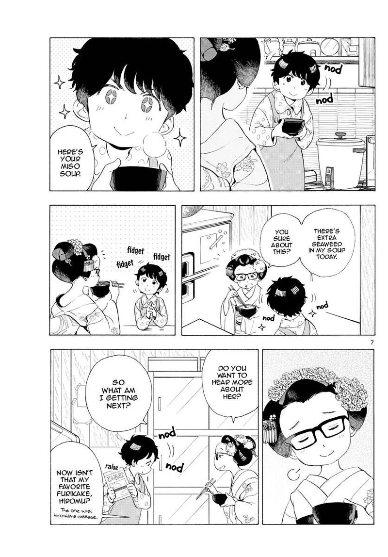 Maiko San Chi No Makanai San 197 7
