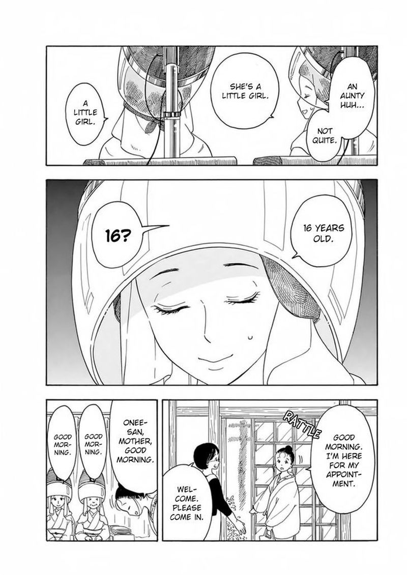 Maiko San Chi No Makanai San 2 10