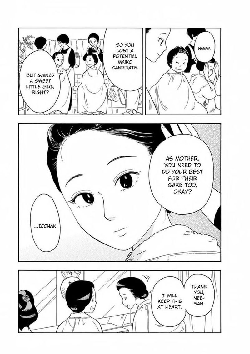 Maiko San Chi No Makanai San 2 15