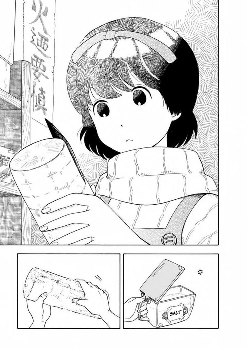 Maiko San Chi No Makanai San 2 3