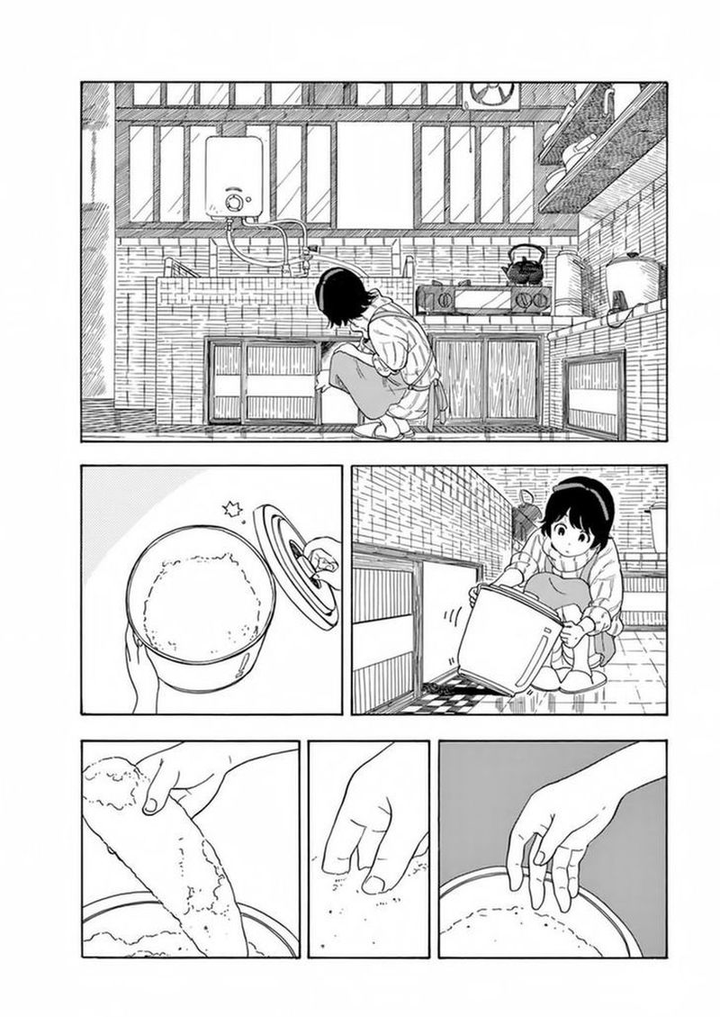 Maiko San Chi No Makanai San 2 4