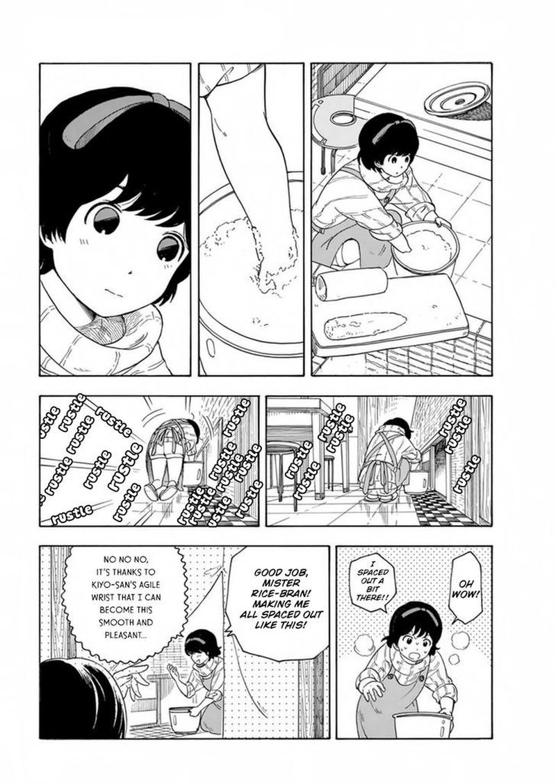 Maiko San Chi No Makanai San 2 5