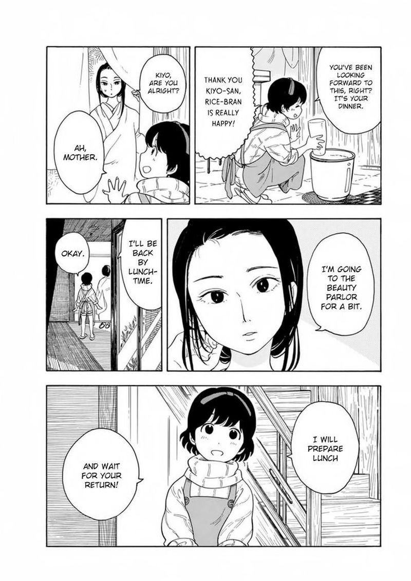 Maiko San Chi No Makanai San 2 6