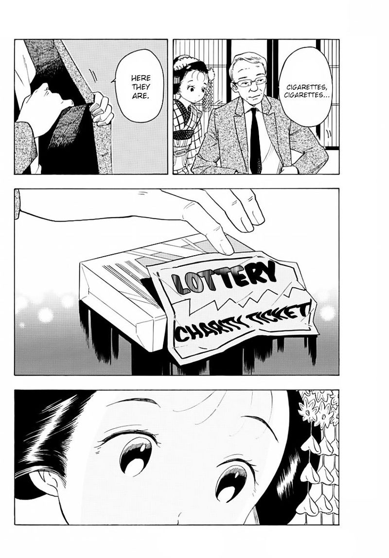 Maiko San Chi No Makanai San 20 6