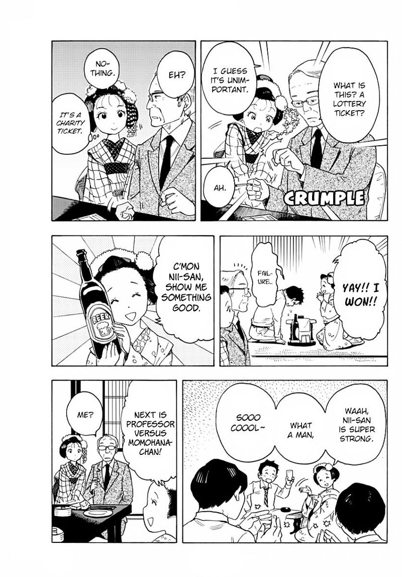 Maiko San Chi No Makanai San 20 7