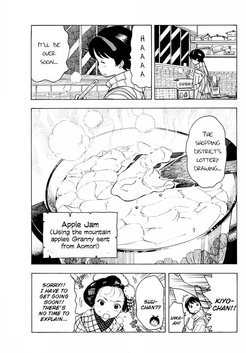 Maiko San Chi No Makanai San 20 9