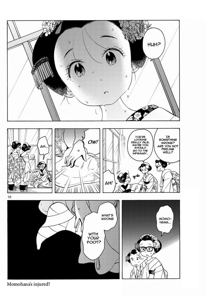 Maiko San Chi No Makanai San 200 10