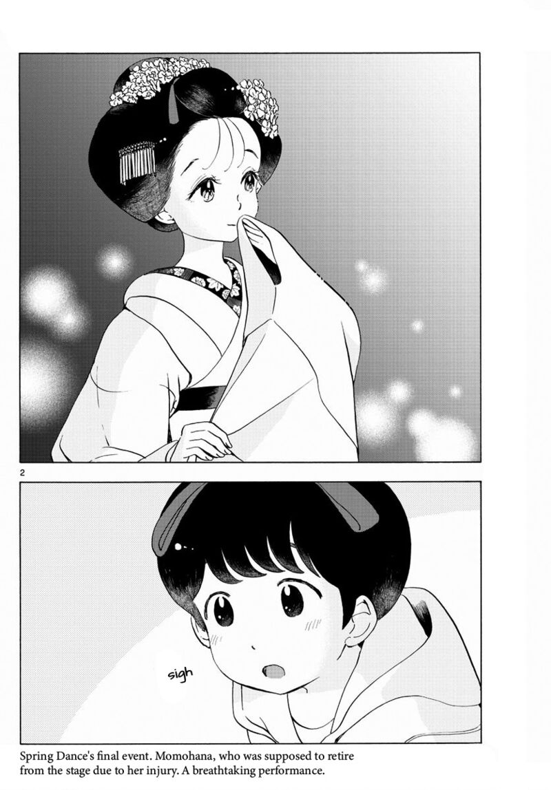 Maiko San Chi No Makanai San 204 2