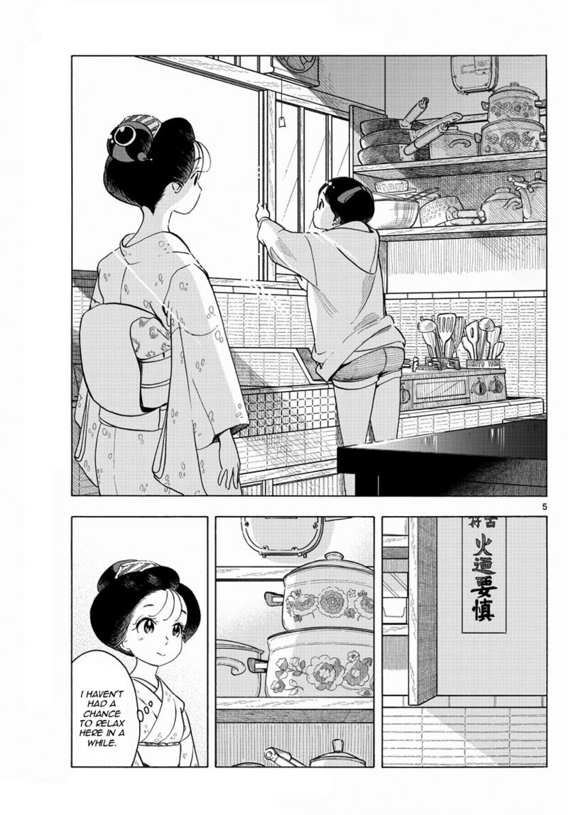 Maiko San Chi No Makanai San 204 5