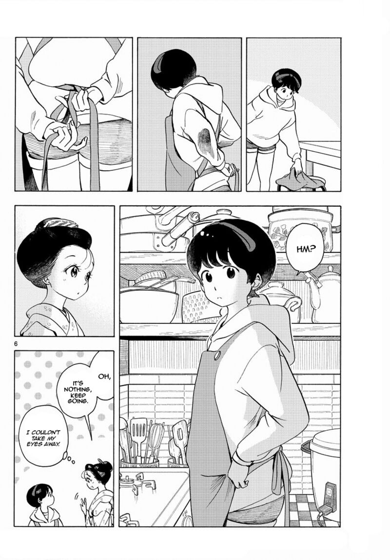 Maiko San Chi No Makanai San 204 6