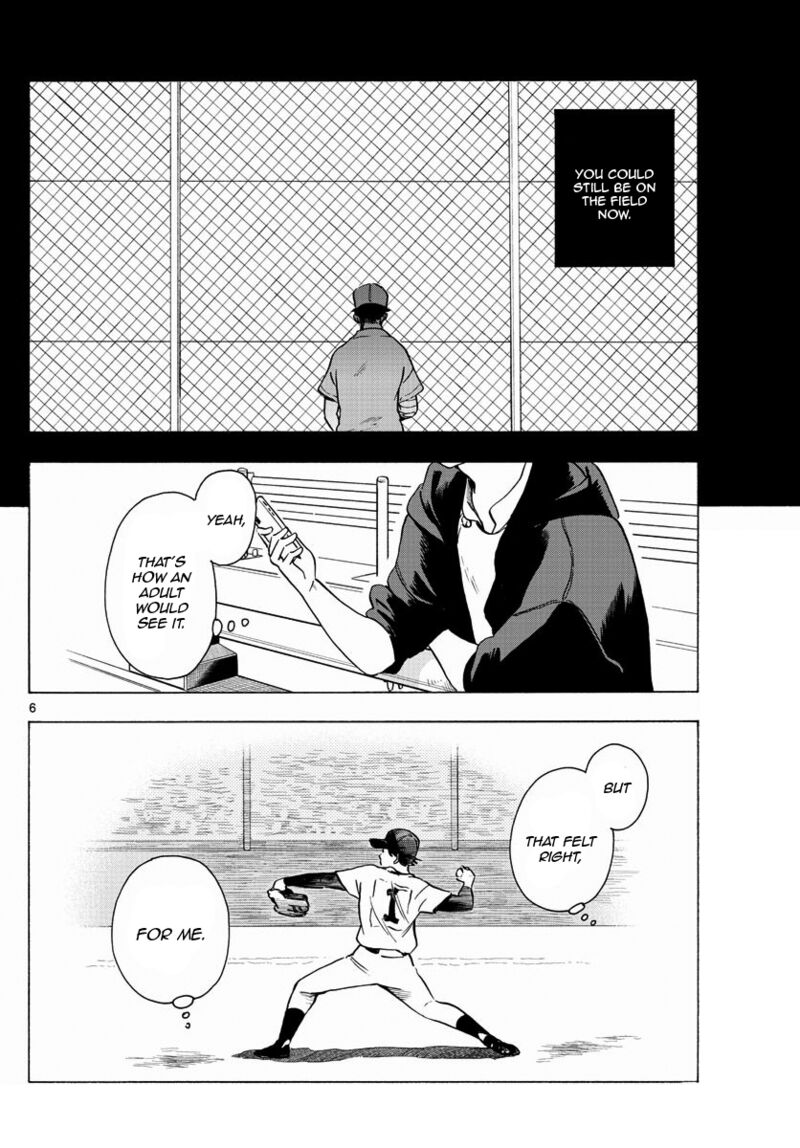 Maiko San Chi No Makanai San 205 6