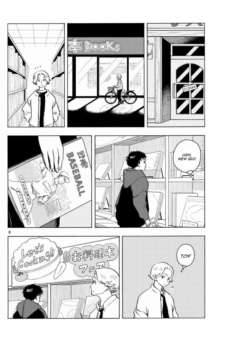 Maiko San Chi No Makanai San 205 8