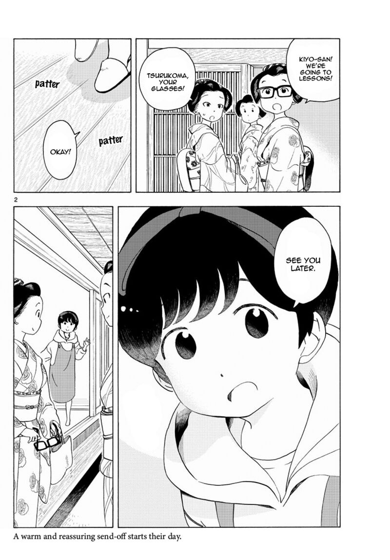 Maiko San Chi No Makanai San 206 2