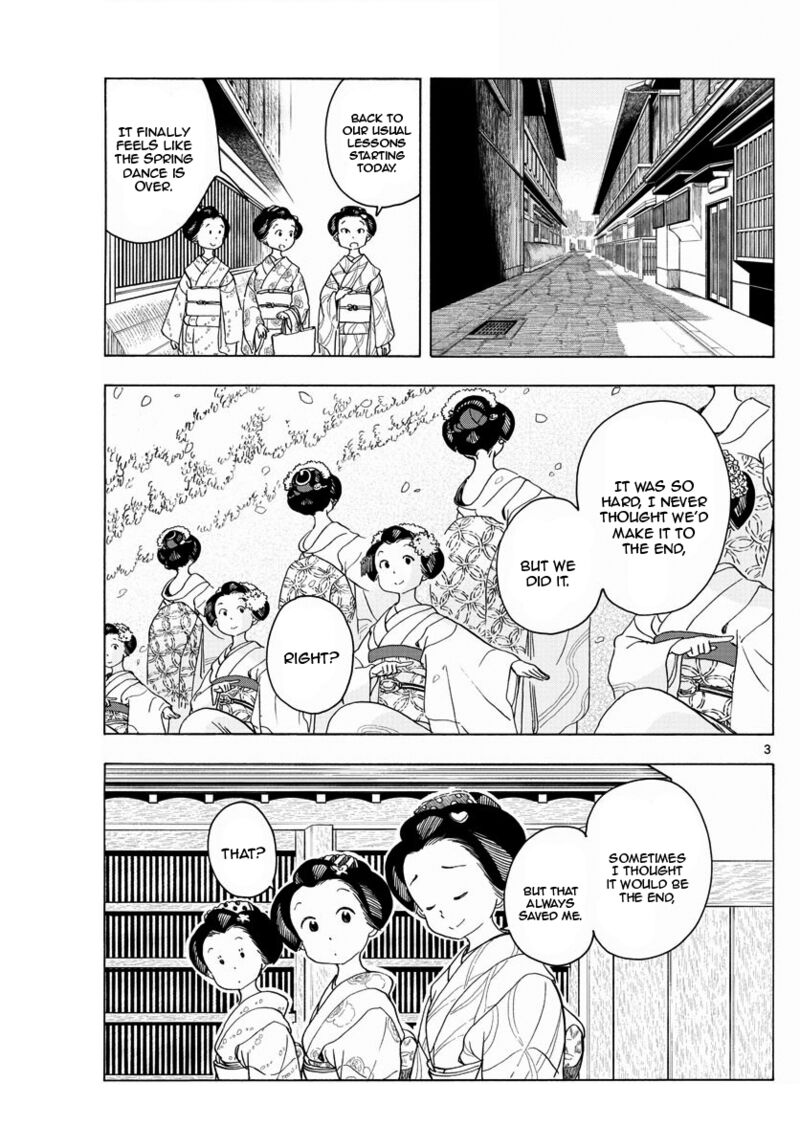 Maiko San Chi No Makanai San 206 3