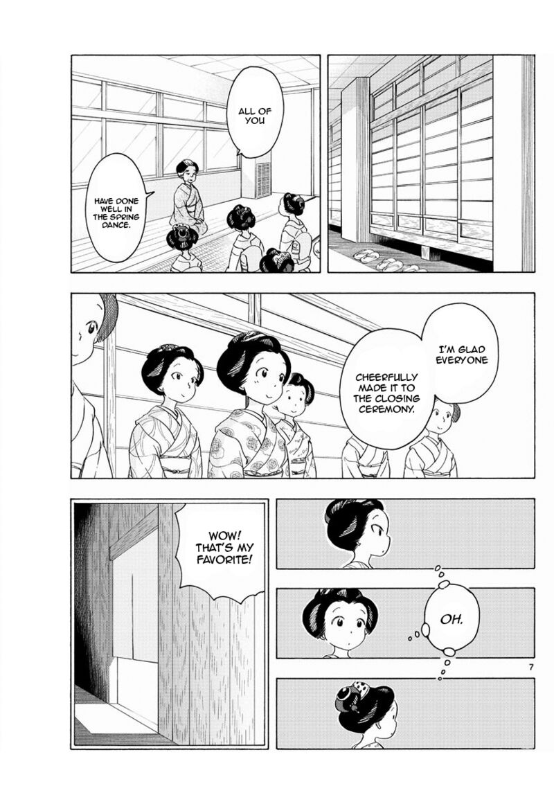 Maiko San Chi No Makanai San 206 7