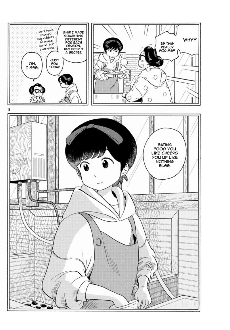 Maiko San Chi No Makanai San 206 8