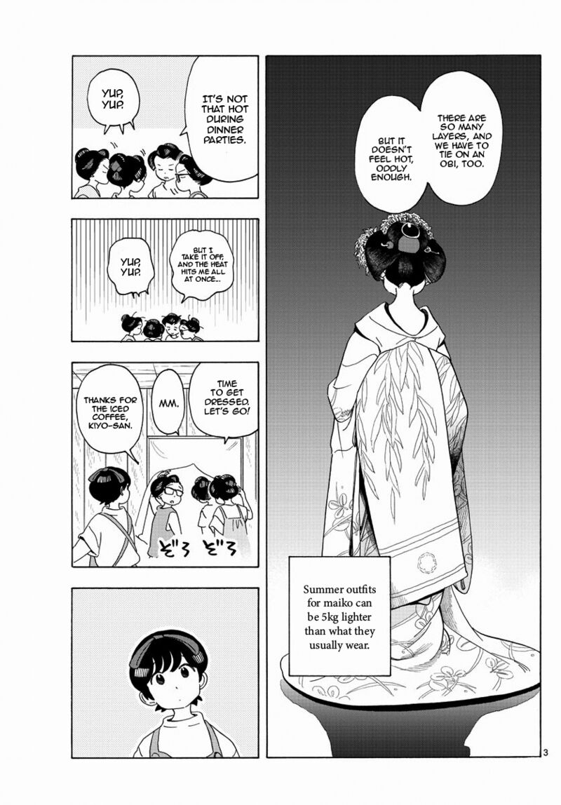 Maiko San Chi No Makanai San 207 3