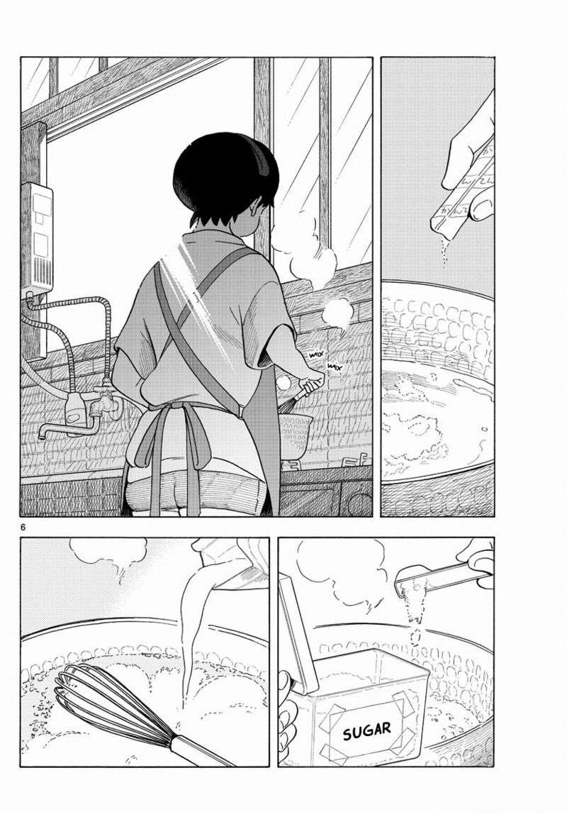 Maiko San Chi No Makanai San 207 6