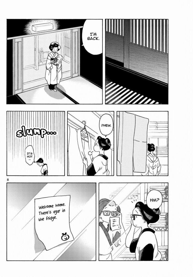 Maiko San Chi No Makanai San 207 8