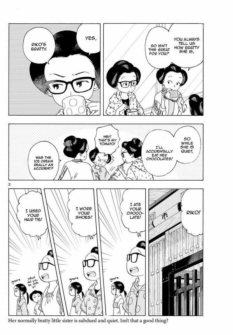 Maiko San Chi No Makanai San 208 2