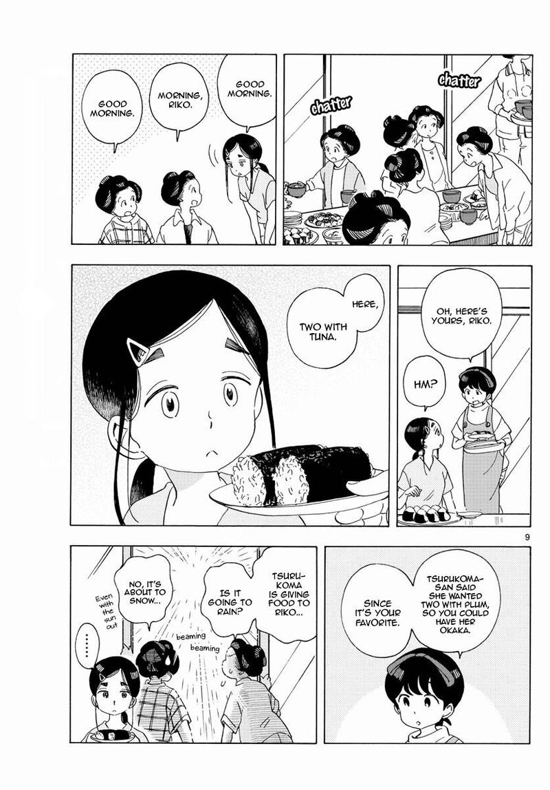 Maiko San Chi No Makanai San 208 9