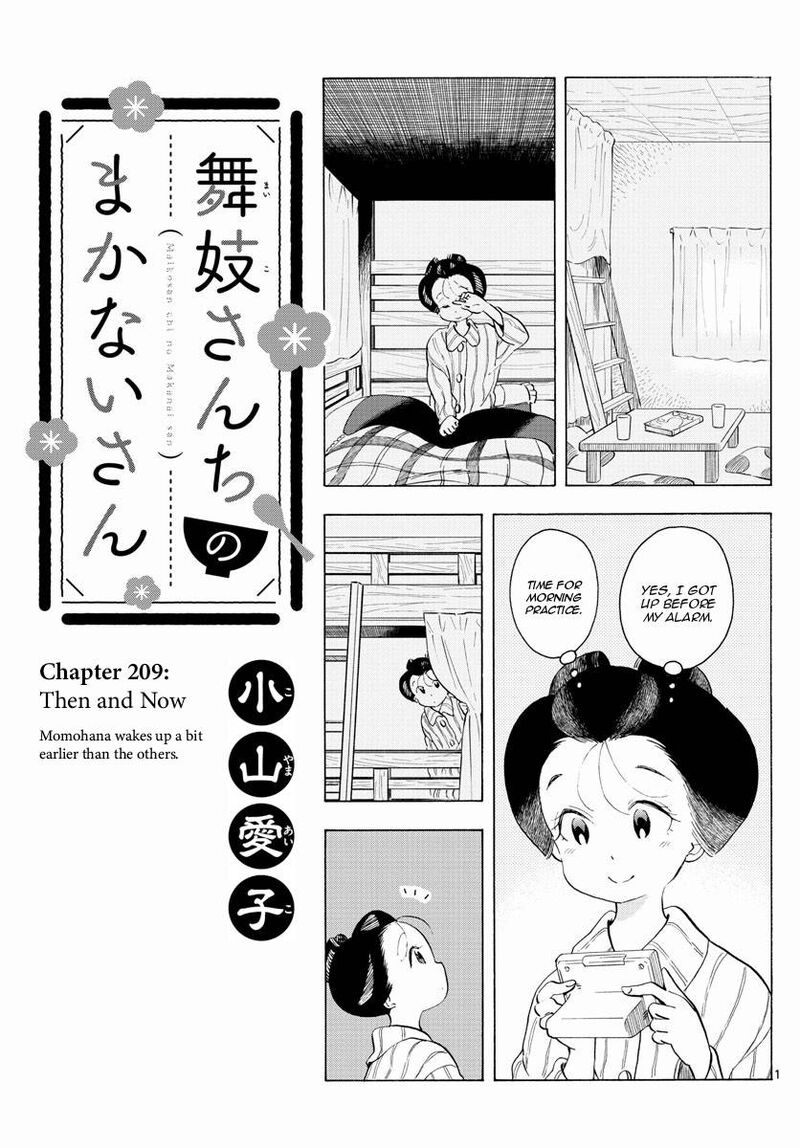 Maiko San Chi No Makanai San 209 1