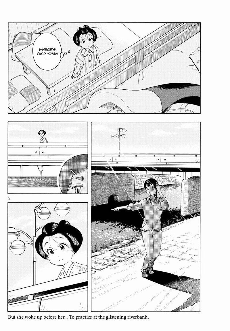 Maiko San Chi No Makanai San 209 2