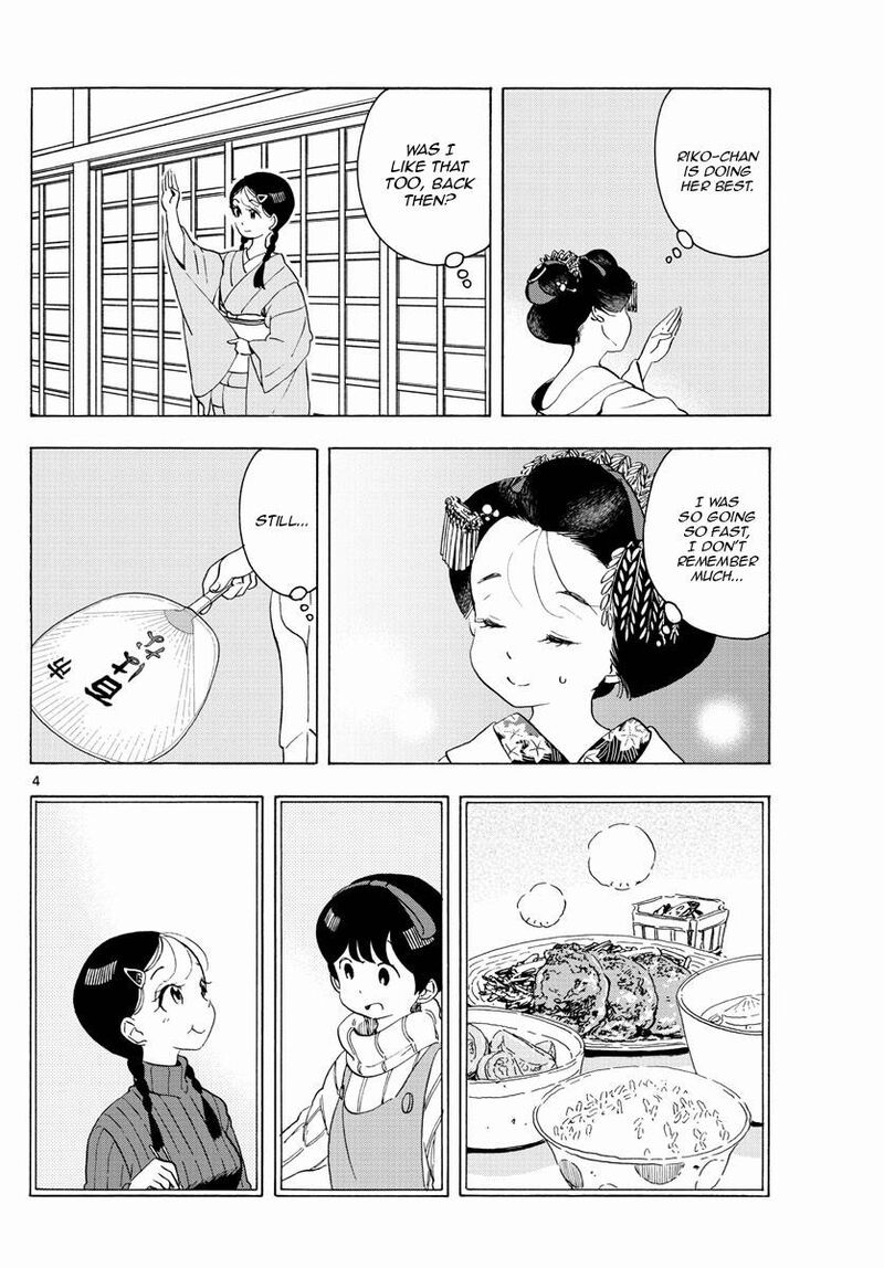 Maiko San Chi No Makanai San 209 4