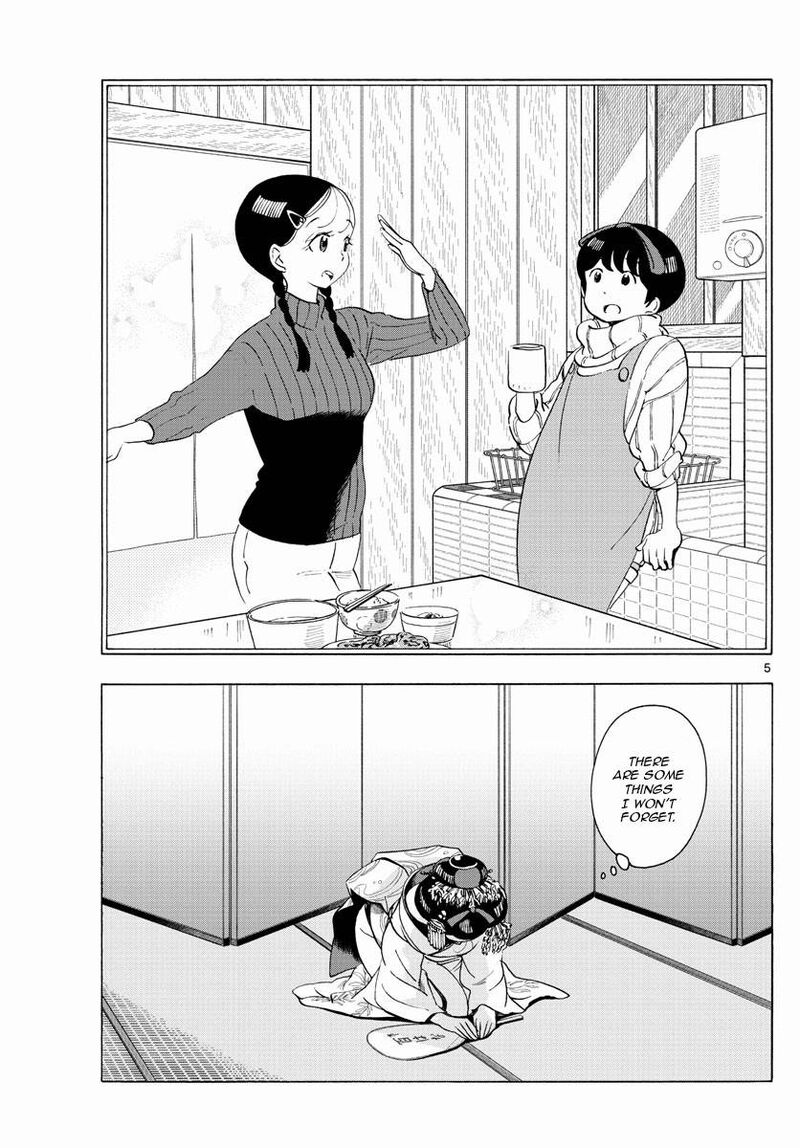 Maiko San Chi No Makanai San 209 5