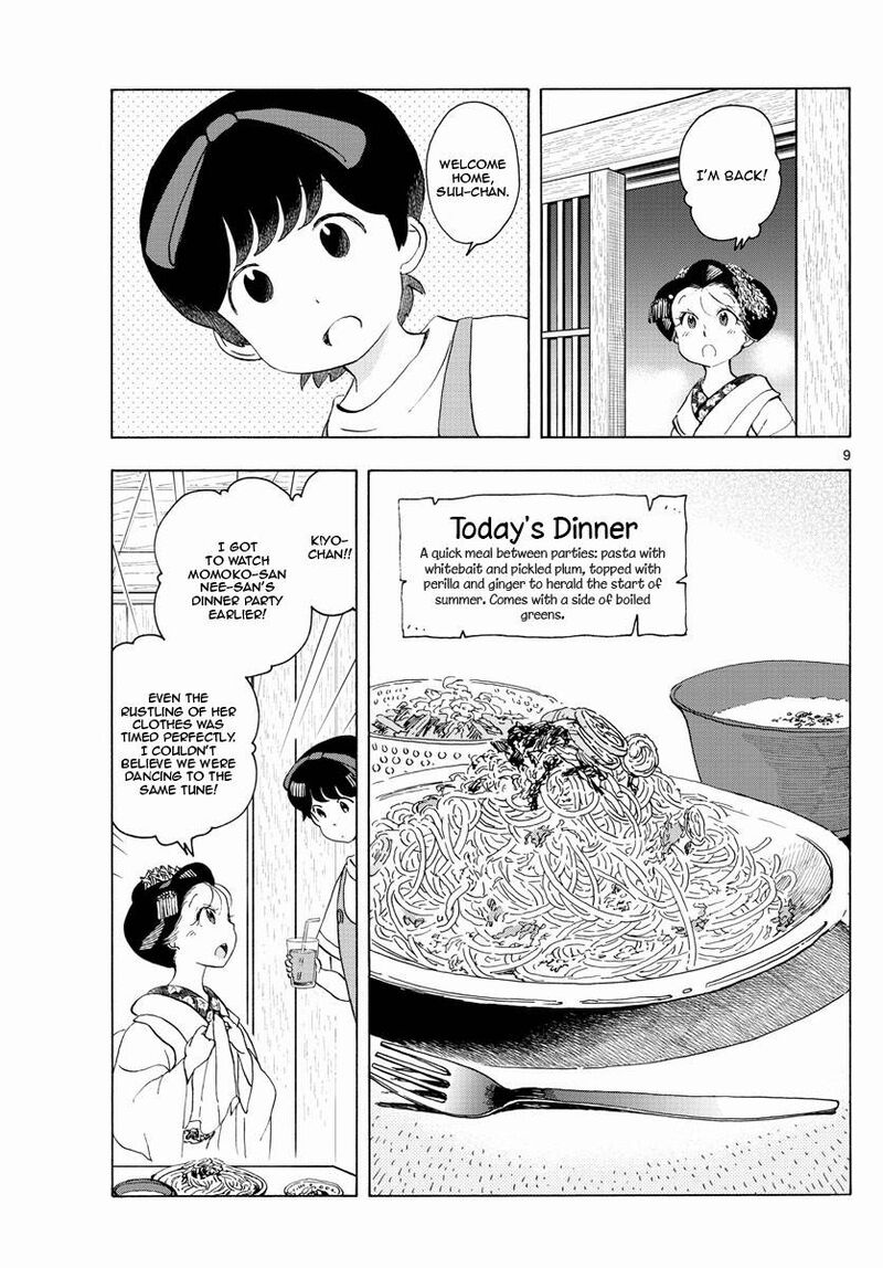 Maiko San Chi No Makanai San 209 9